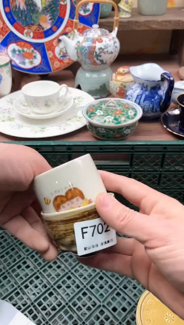 【闪购商品】瓷片702