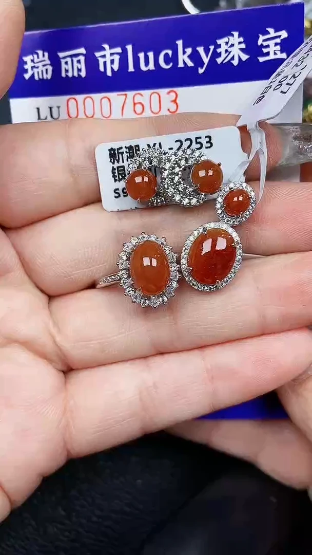 颈饰银S925镶嵌翡翠7603