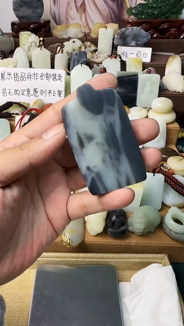 【闪购商品】和田玉颈饰未镶嵌吊坠