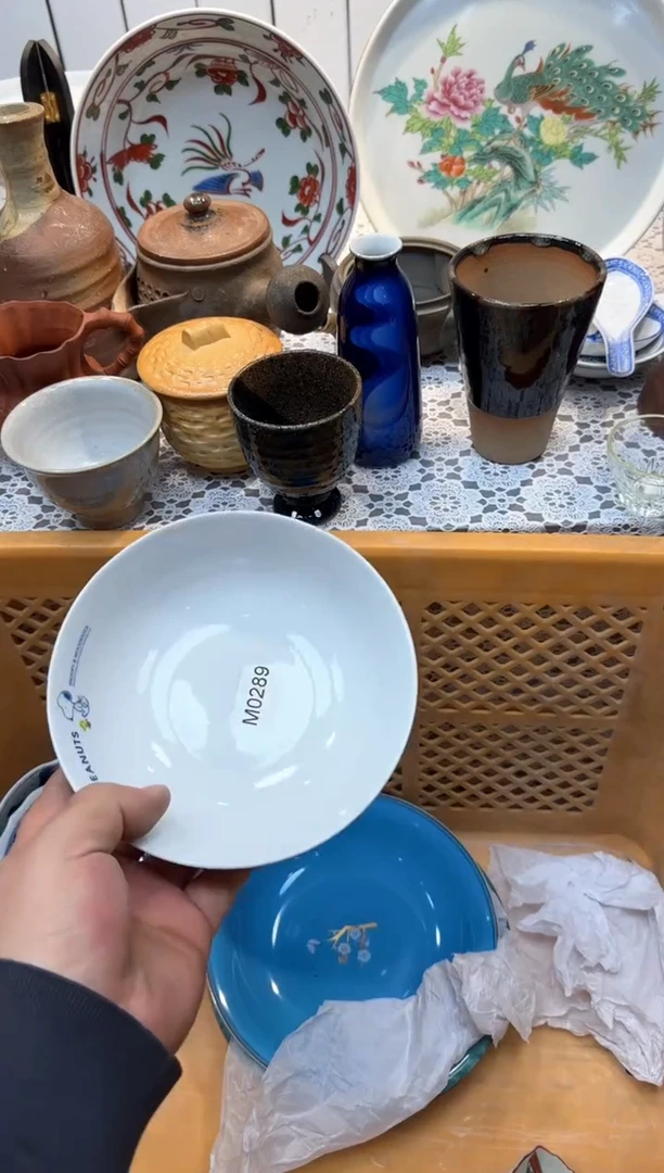 【闪购商品】289回流瓷器，默认微瑕，18包邮