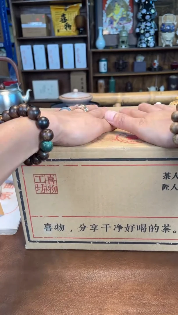 瓷片       @@如图礼物套组
