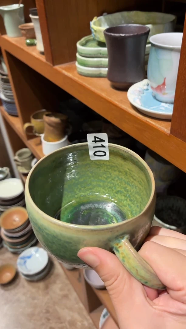 瓷片卿*久410苏打绿咖啡杯1个