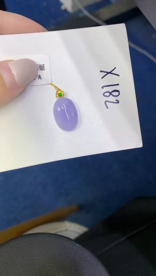 颈饰18K金镶嵌翡翠花**美缅甸天然翡翠A货