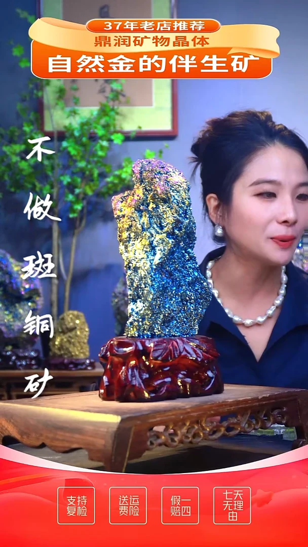 石材精品石头，造形奇特，中式家居摆件