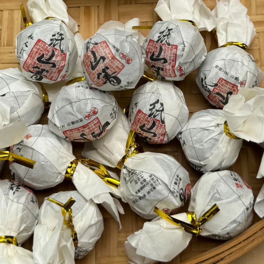 2023年头春纸山箐古树龙珠 8g生茶龙珠