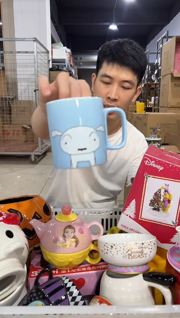 瓷片蓝色小白水杯微瑕