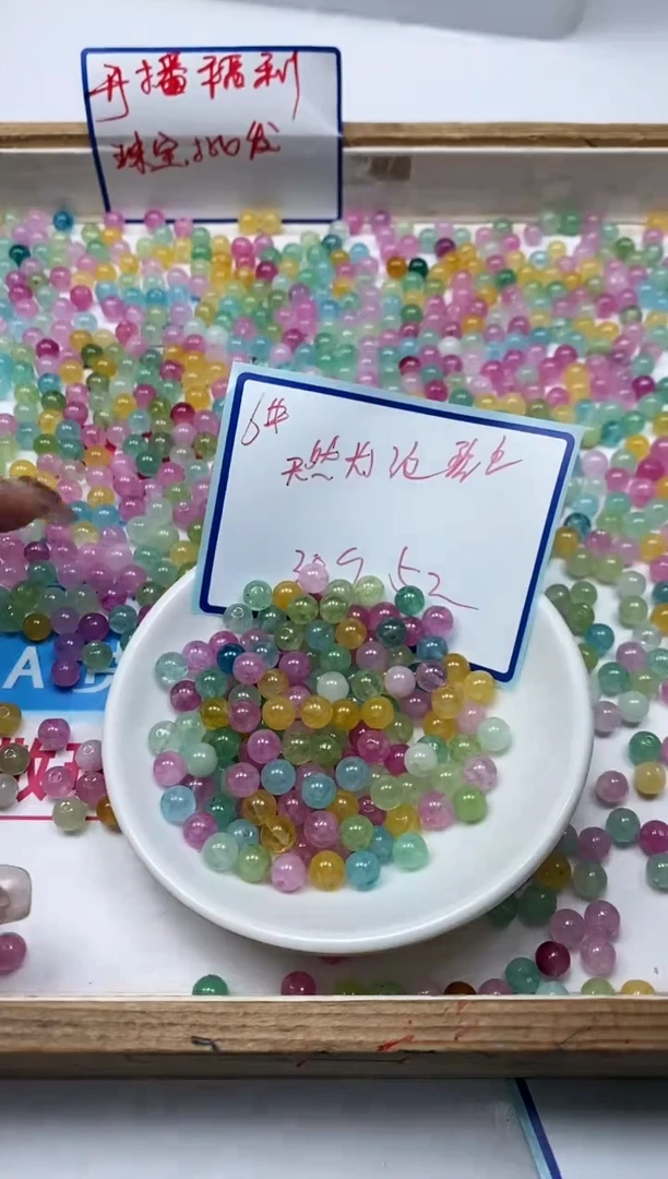 散珠未镶嵌碧玺C782 小灯泡碧玺6mm30颗5元