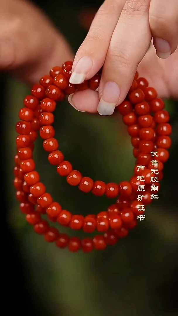 未镶嵌手串南红玛瑙柿子@@SCSZ多-6.5m老型手工