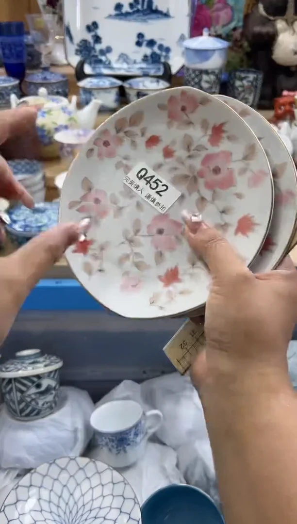 【闪购商品】瓷片452qqqqqqqqqqqq