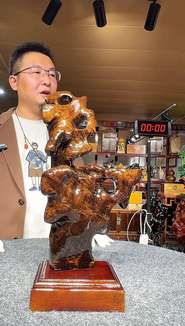 金丝楠蒼*金丝楠木随型摆件