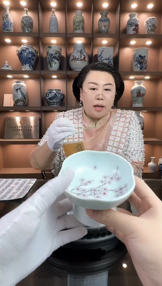 黄杨老师高脚小果盘1带收藏证书