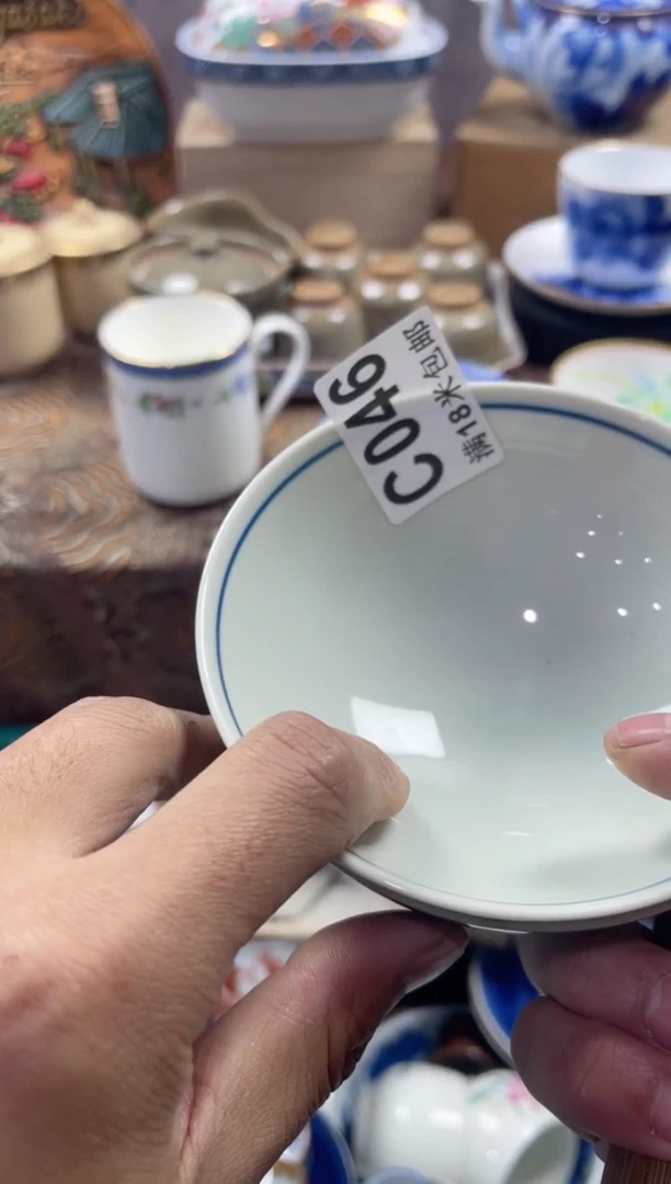 【闪购商品】瓷片CCCCCCCCCC046