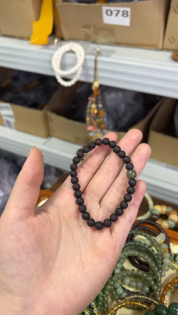 【闪购商品】降真香手串未镶嵌红油降真香和田款手链[1196]