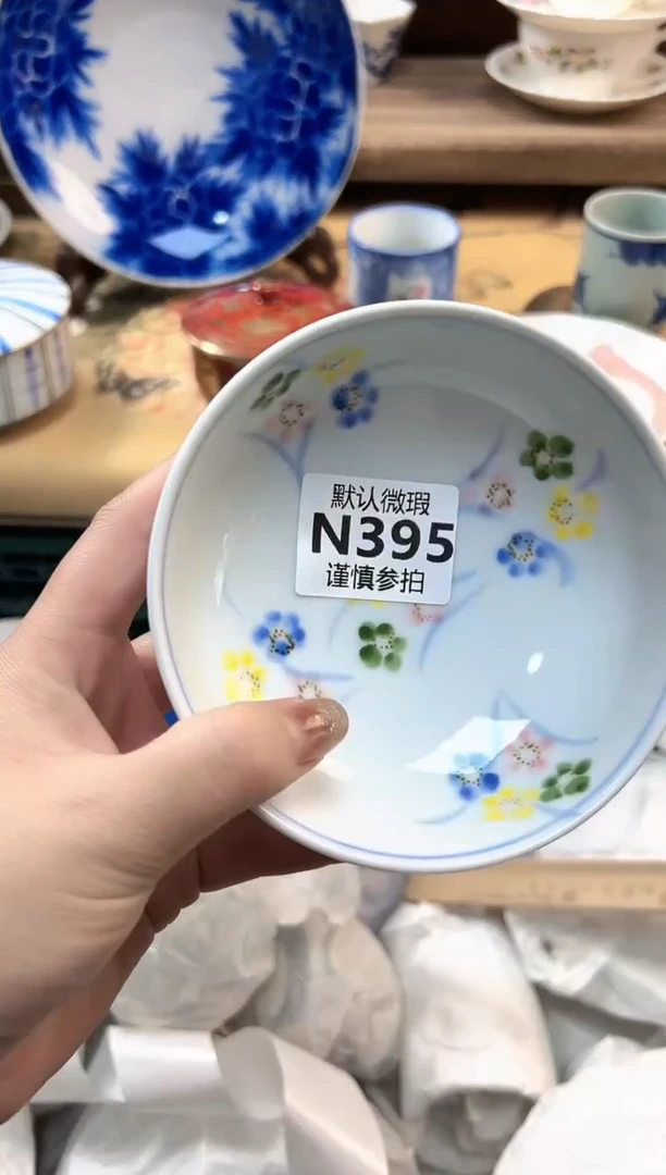 瓷片可**里   3 95