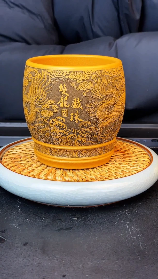 双龙戏珠 主人杯单杯