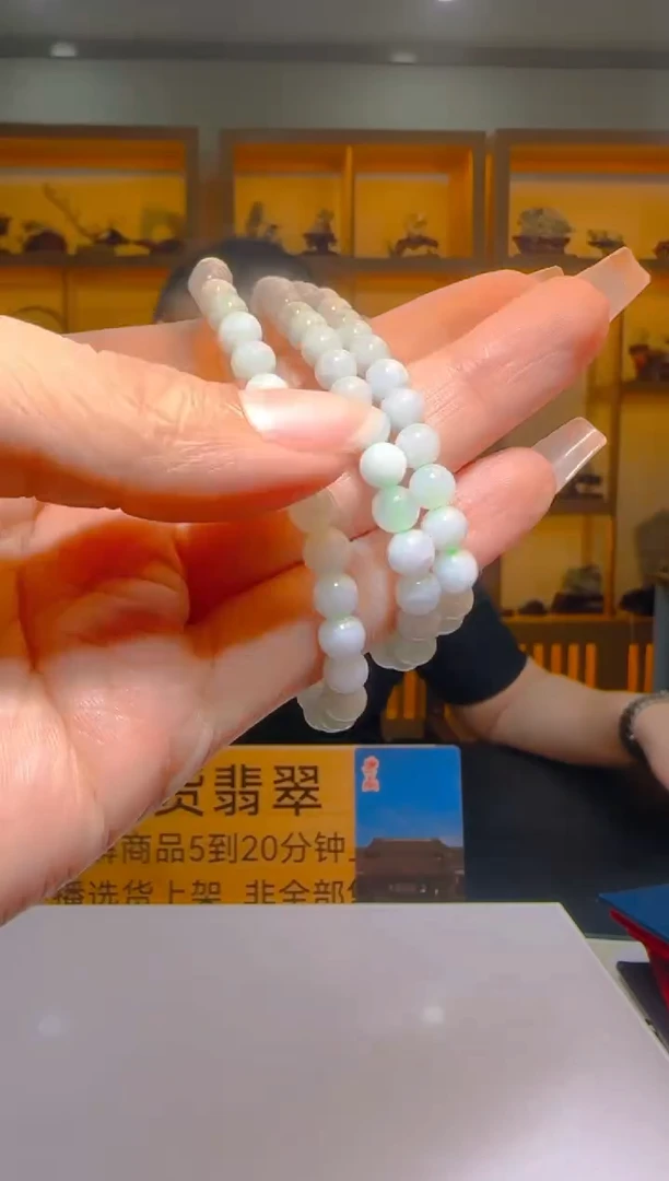 颈饰未镶嵌翡翠R-@@QJYY092321多样性发其一