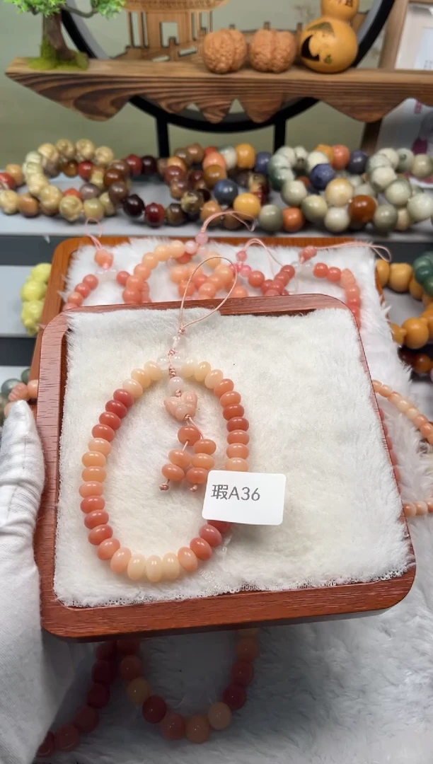 【闪购商品】菩提根/象牙果吊坠瑕A36手机挂件9mm一串