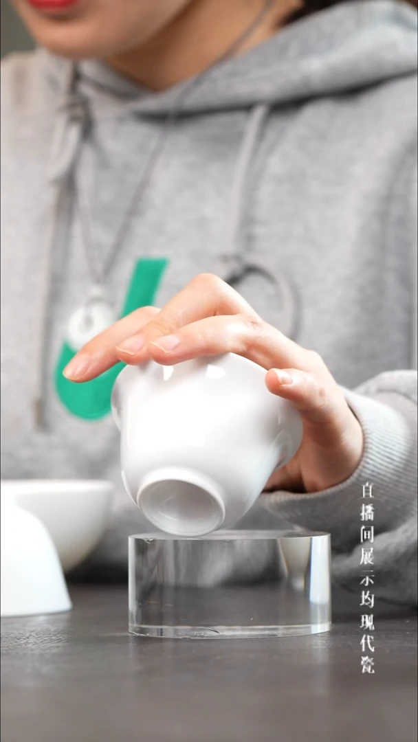 景德镇撇口主人杯