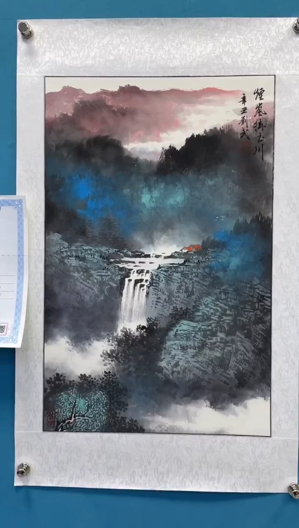 国画闪电购刘武绘画2