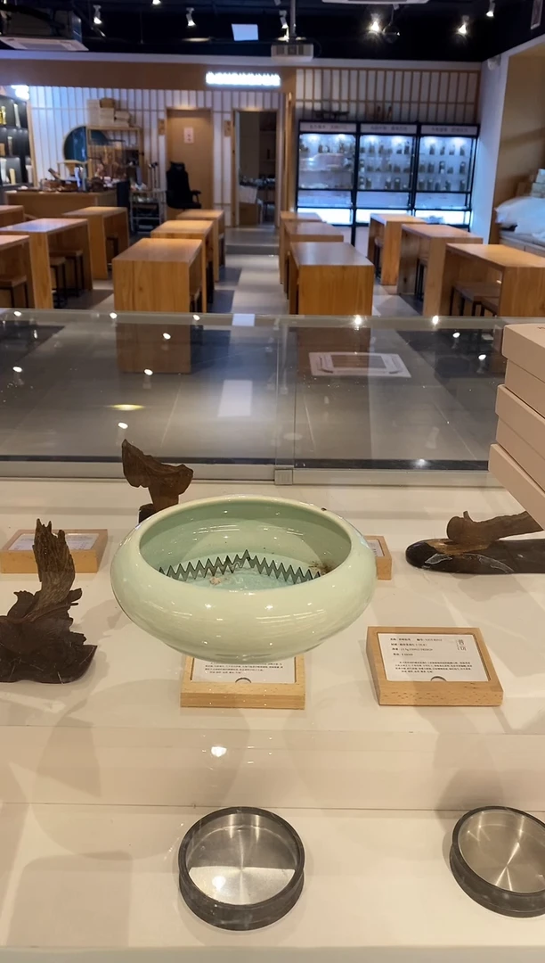 香篆1抖音-草木清夏香*2+冰裂纹大号盘香炉*1