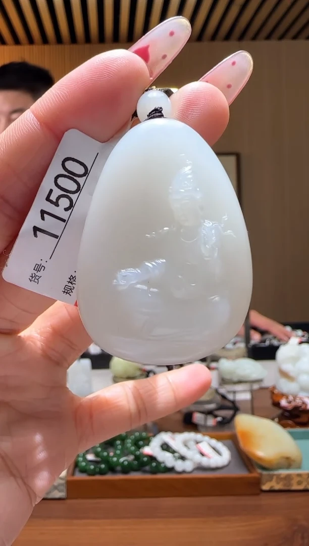 颈饰未镶嵌和田玉0