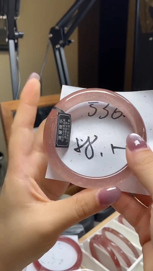未镶嵌手镯水晶536号天然水晶默认微瑕