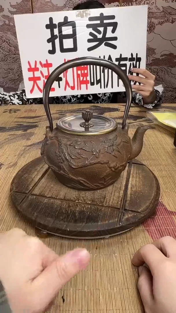 ·**·壶壶壶壶壶壶壶壶壶壶壶    号