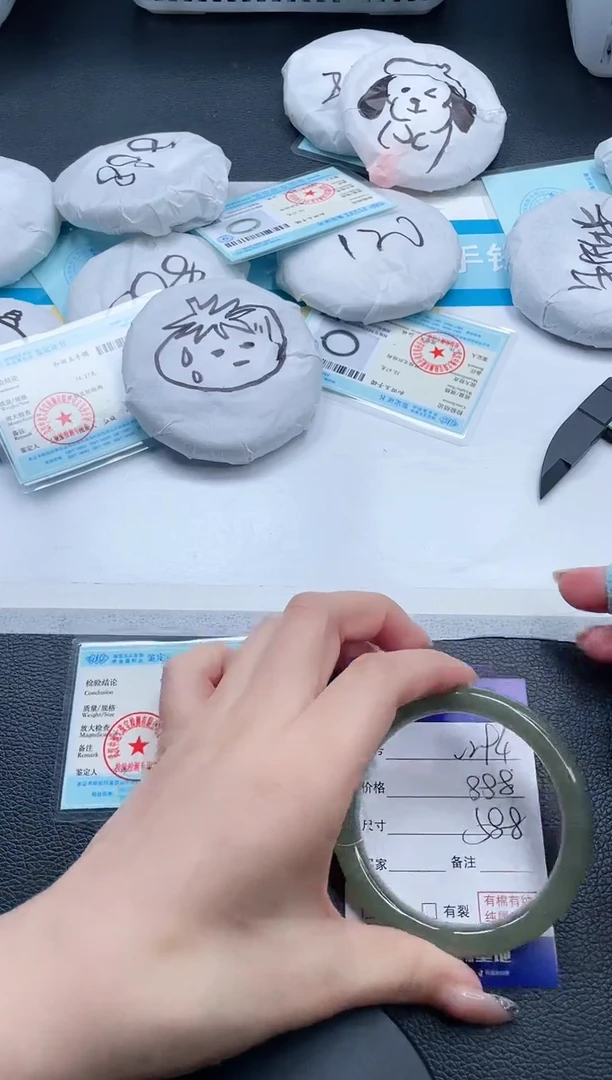 和田玉手镯未镶嵌5V294-58