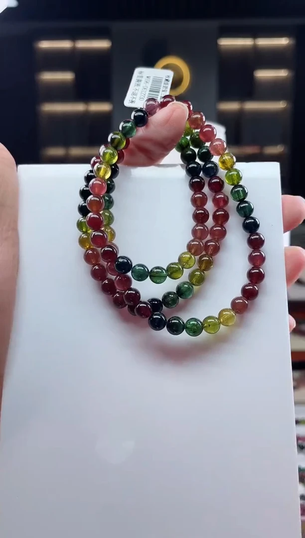 未镶嵌三圈手串碧玺（多样性发一条）Q