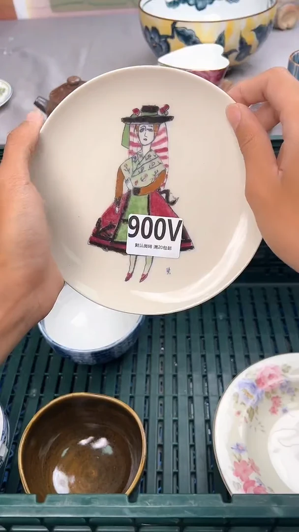 瓷片一**然900V瓷器瓷器瓷器瓷器