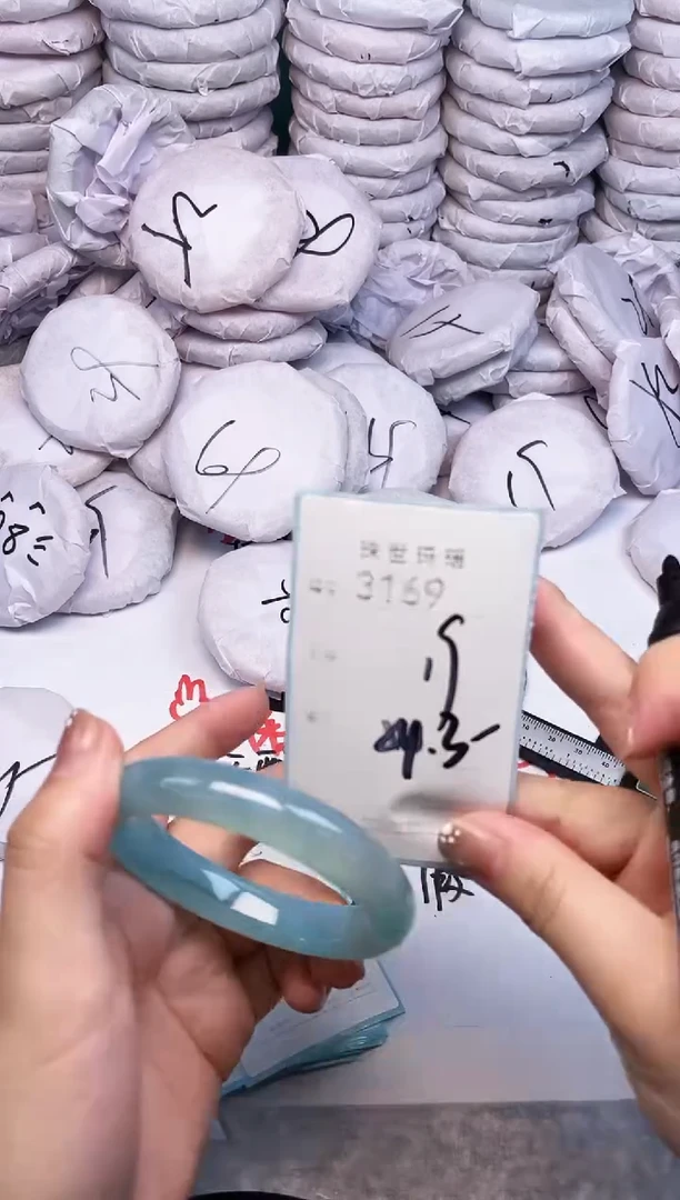 手镯玛瑙/玉髓未镶嵌3169