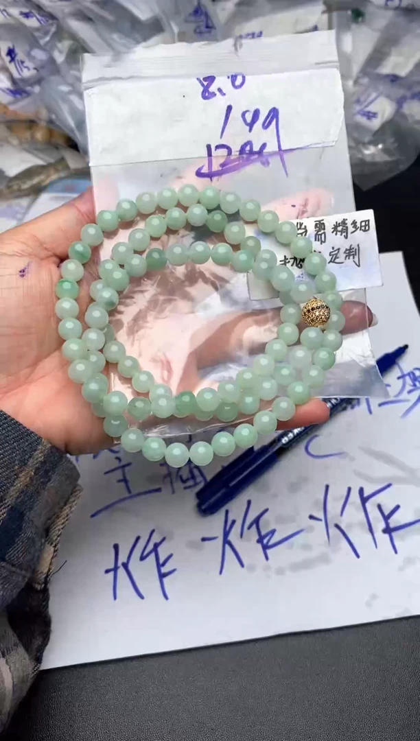 未镶嵌定制翡翠毛货需抛光多样性拍一发一