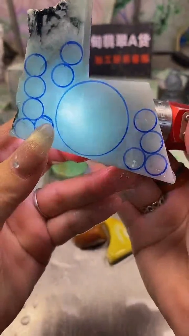 散珠翡翠天然缅甸翡翠A货613