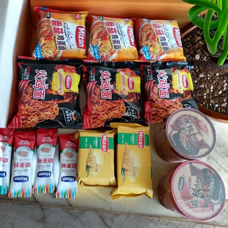 注意福袋活动来袭火鸡面番茄鸡蛋面酸辣粉麻辣粉等