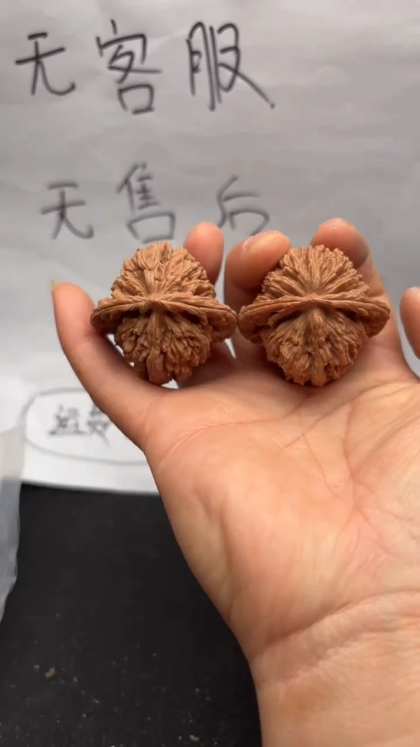 吊坠文玩核桃591四座楼