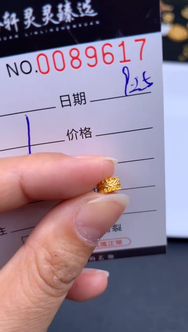 吊坠(不含链)18K金哈轩  挂件1(多样性发其一)