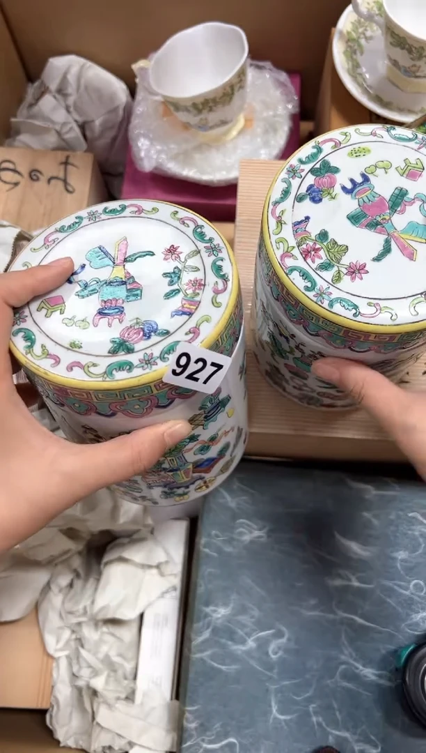 瓷片U*+927中古商品谨慎参拍