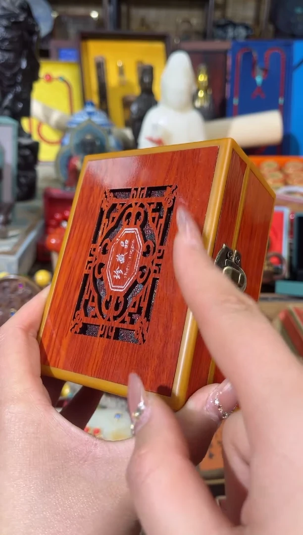 【闪购商品】龙龙龙龙龙龙龙龙