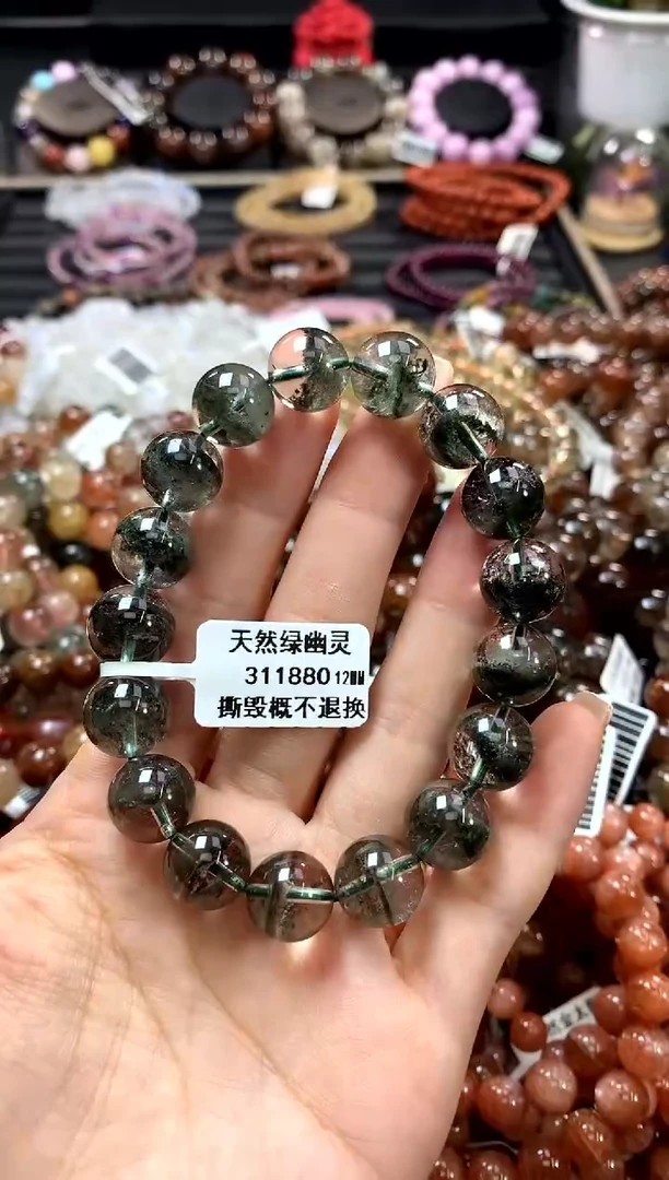 水晶手链未镶嵌12