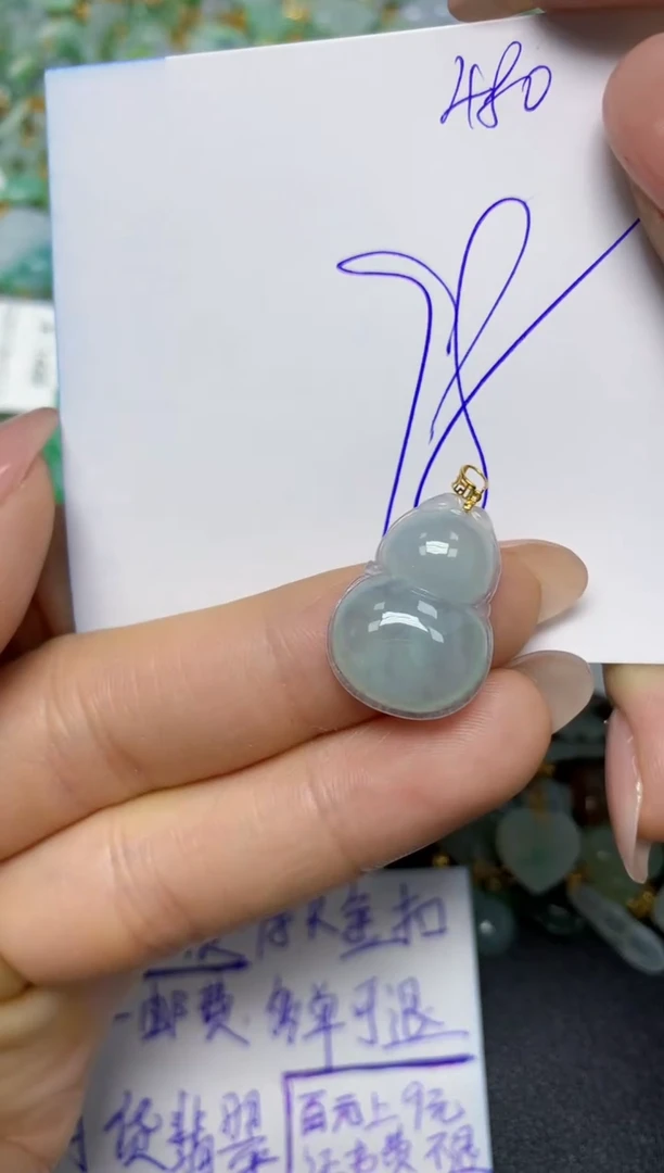 【闪购商品】翡翠挂件18K金镶嵌 天然翡翠A货