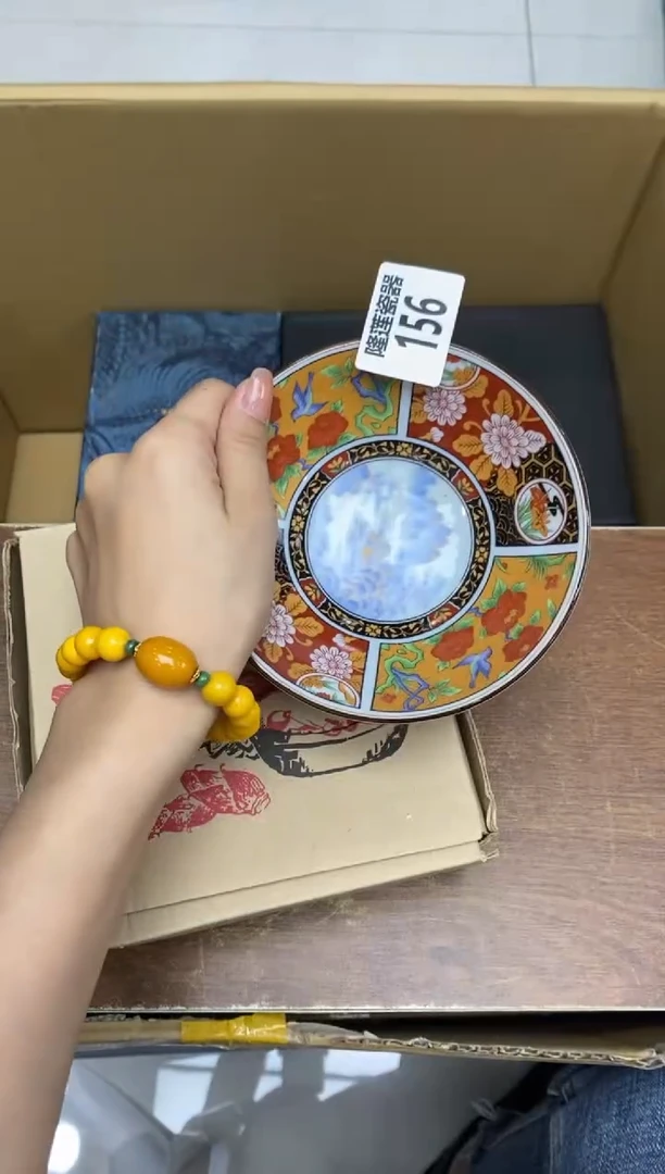 瓷片阿**腐隆莲瓷器欢迎大家