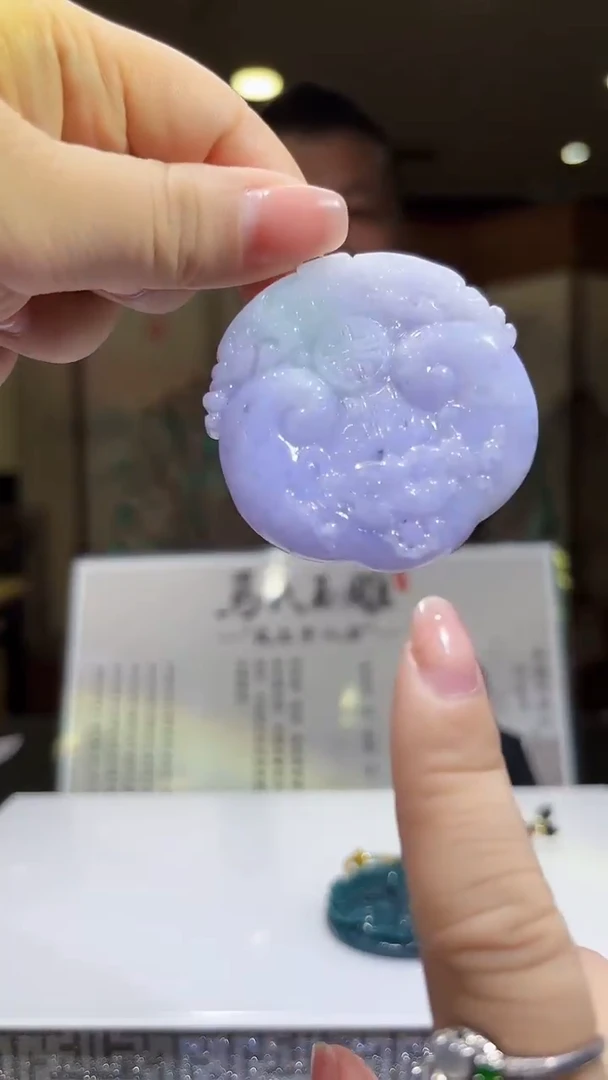 定制翡翠未镶嵌17/0710/C/发其一件/仿古