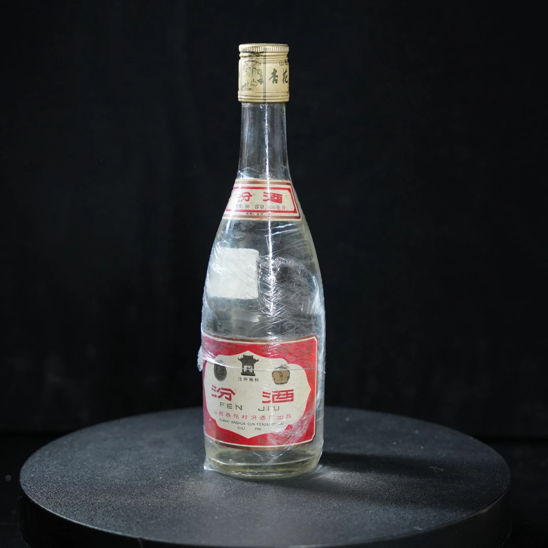 汾酒【J002】1989年60度500ml
