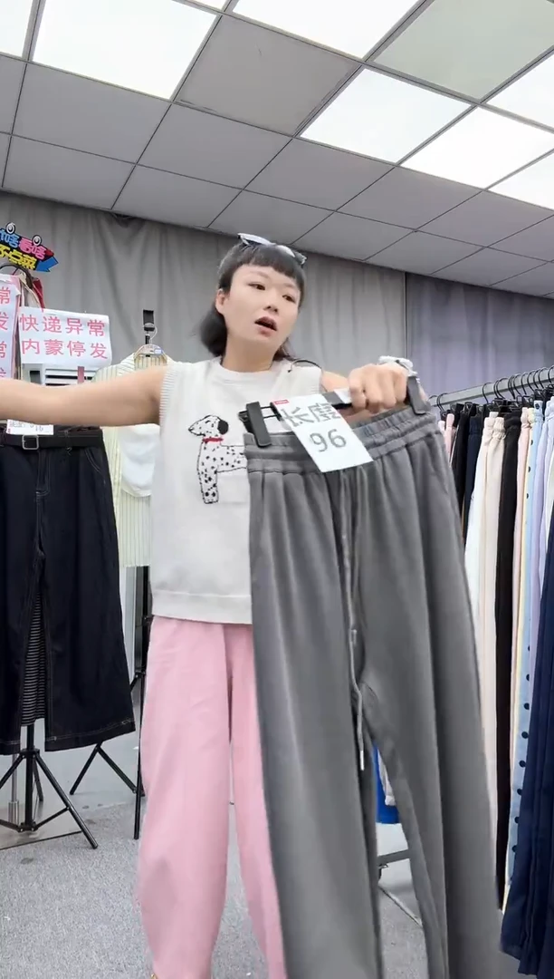 码  大哥家漂亮衣服漂亮颜色