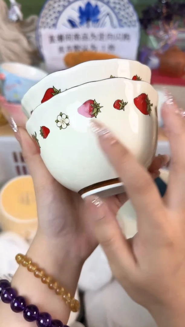 瓷片614默认微瑕15包邮库存1件