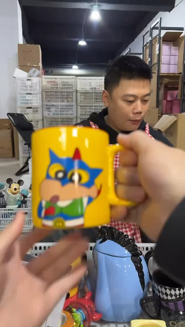 【闪购商品】杯736-2孤品默认微瑕不退不换