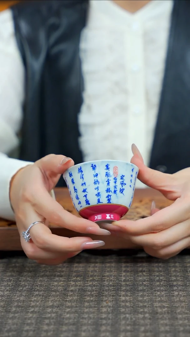 11留器茶斋高货瓷器@@HJSF0219