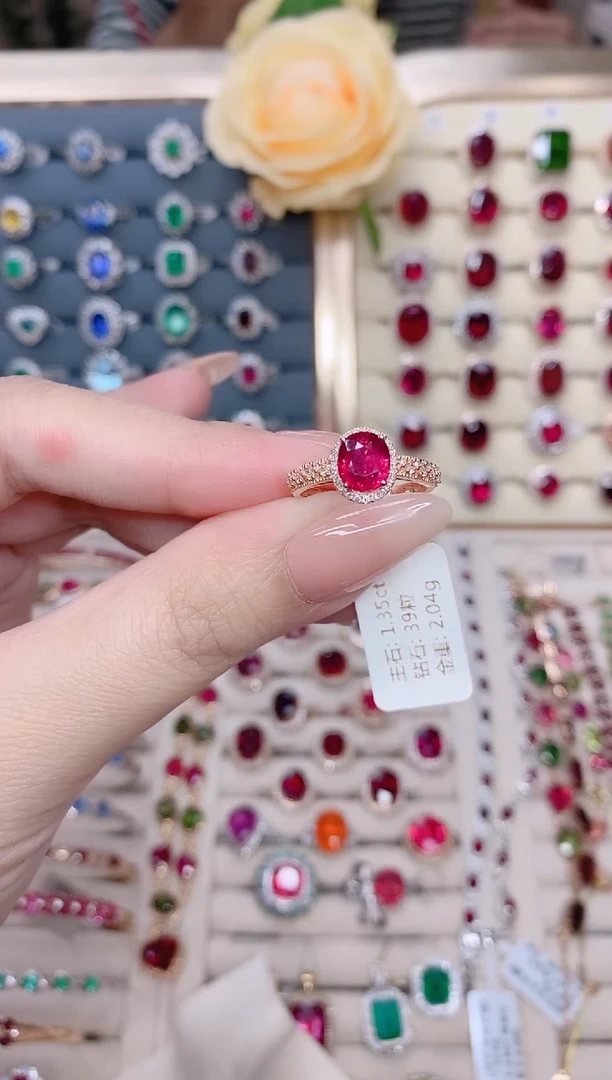 碧玺戒指18K金镶嵌碧玺1.35ct