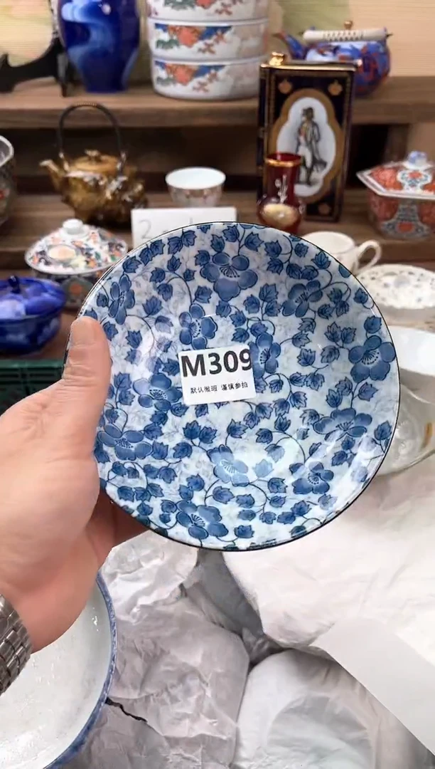 瓷片你***谁309