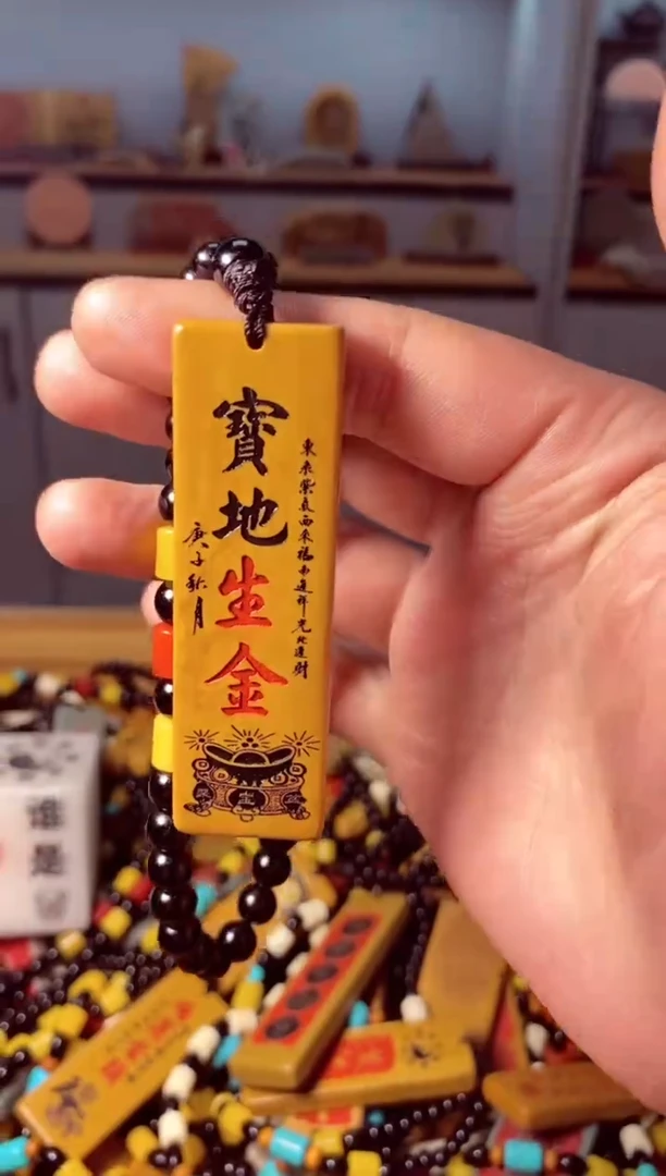 石材石头挂件把件